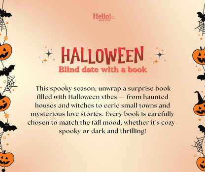 Halloween Blind Date with a Book, Spooky Packaging Gift